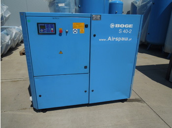 Boge S40-2 - 空气压缩机