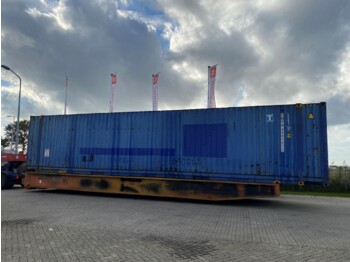 货运集装箱 CONTAINER 45FT HC：图1