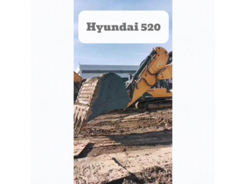 挖掘机 HYUNDAI