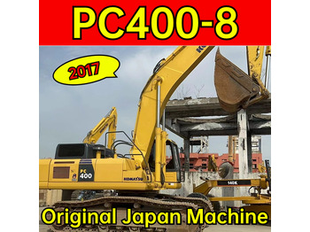 履带式挖掘机 KOMATSU PC400-8