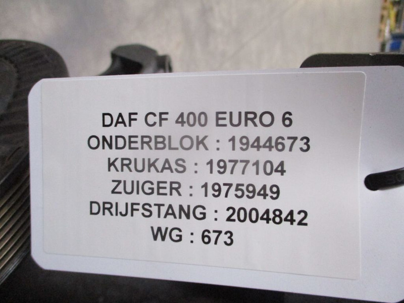 发动机及其零件 适用于 小型货车 DAF CF400 1944673 ONDERBLOK EURO 6：图9
