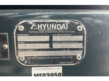 履带式挖掘机 Hyundai R210-7：图5