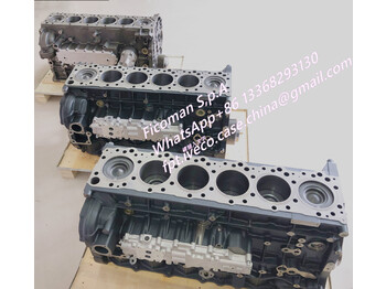 发动机及其零件 适用于 卡车 IVECO FPT CASE New.Holland Cursor9  8097812  Cylinder Block：图2