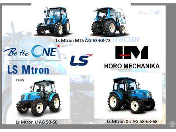 LS Mtron Ls uU60  - 拖拉机