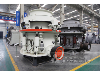 Liming Secondary Cone Crusher with Associated Screens and Belts - 破碎机