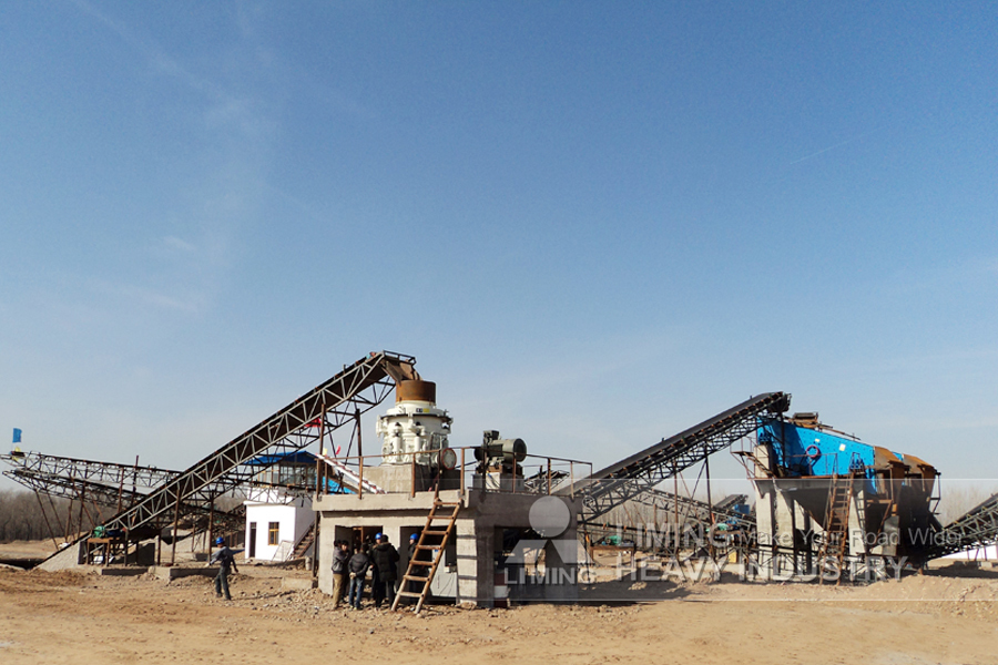 新的 圆锥破碎机 Liming Setting Up a Basalt Crushing Production Plant：图3
