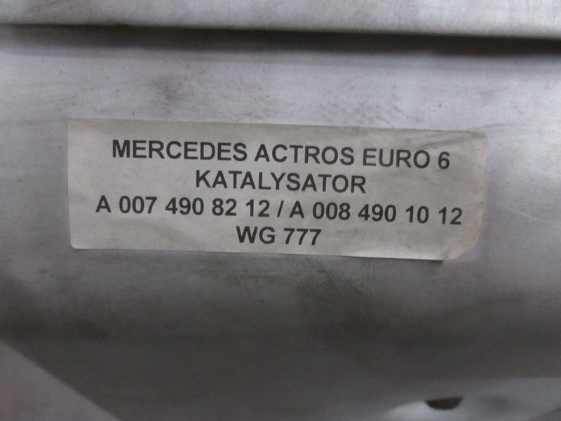 催化转化器 适用于 卡车 Mercedes-Benz ACTROS A 007 490 82 12 / A 008 490 10 12 KATALYSATOR EURO 6：图5