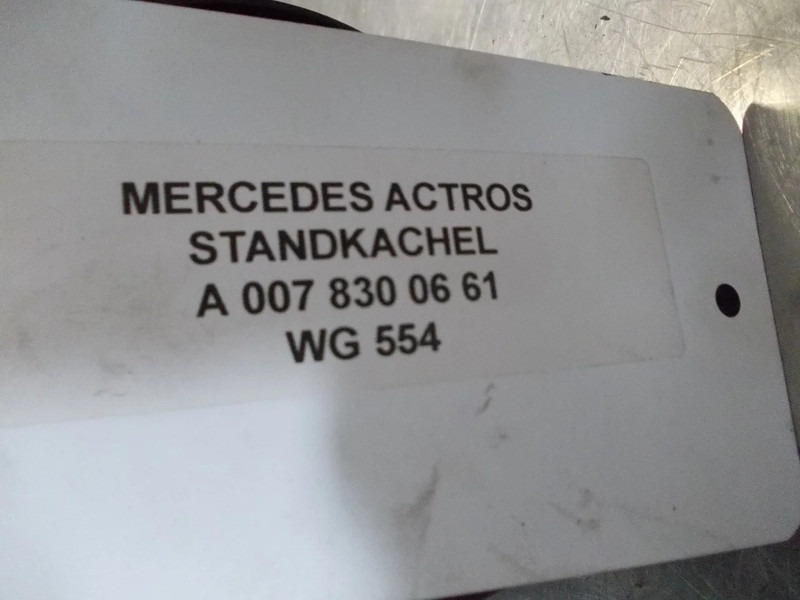 暖通系统 适用于 卡车 Mercedes-Benz ACTROS A 007 830 06 61 STANDKACHEL：图6