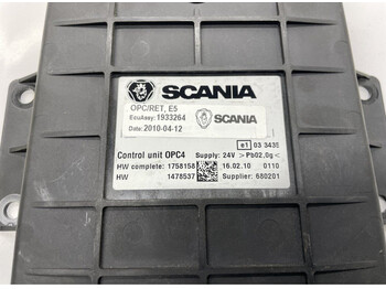 ECU Scania P-series (01.04-)：图5
