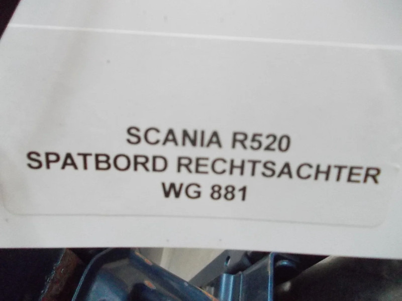 车身和外部 适用于 卡车 Scania R520 SPATBORD RECHTSACHTER EURO 6：图3