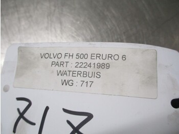 发动机及其零件 适用于 卡车 Volvo FH 22241989 WATERBUIS EURO 6：图2