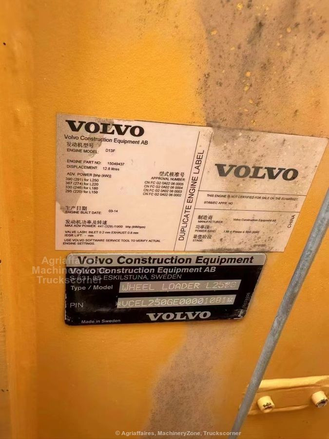 轮式装载机 Volvo L250G：图7