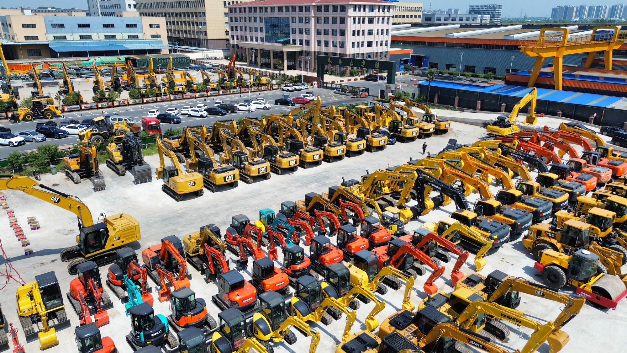 Toaks International Trading Company - 建筑机械 KOMATSU - 空调 undefined:图3