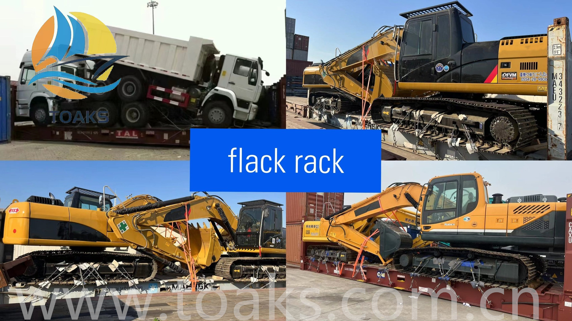 Toaks International Trading Company - 建筑机械 KOMATSU - 空调 undefined:图17