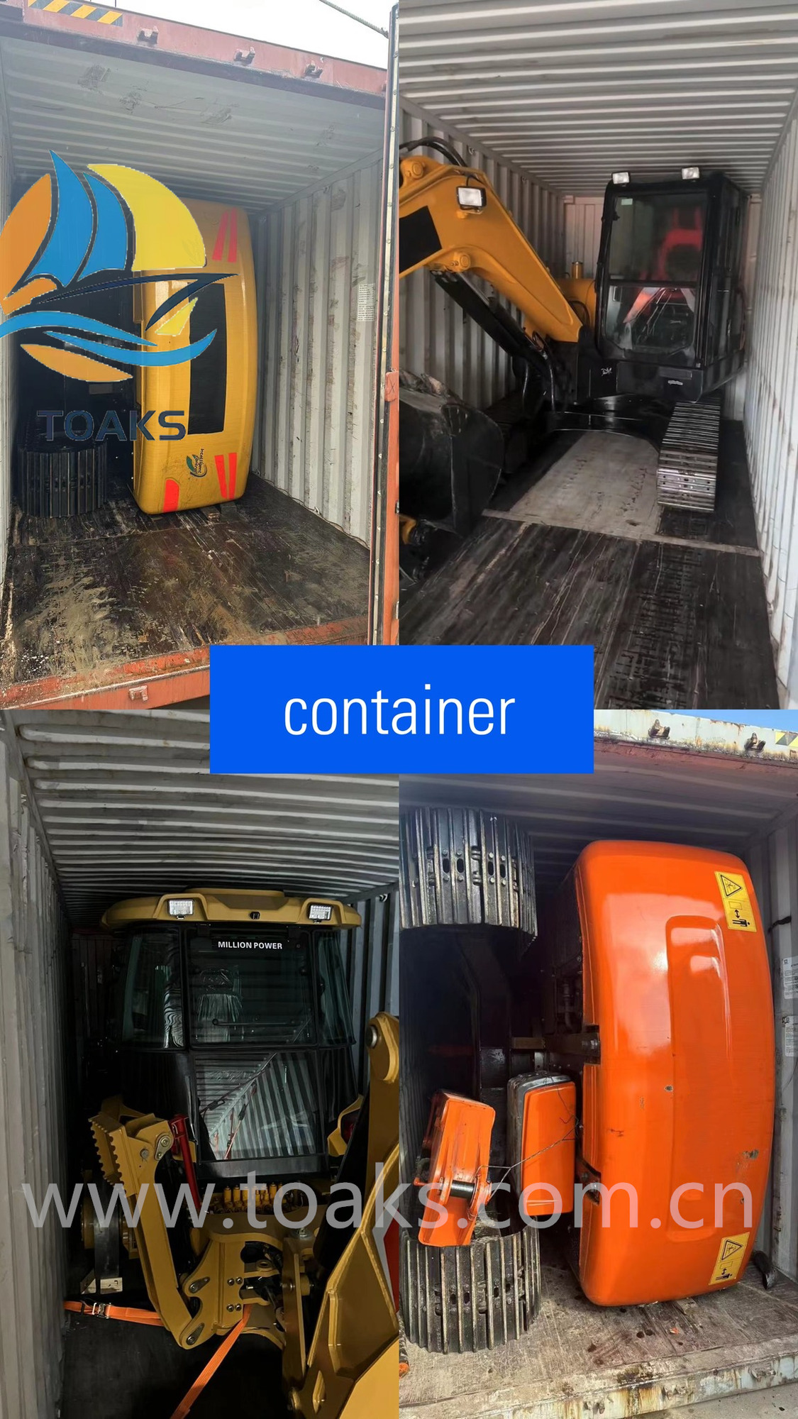 Toaks International Trading Company - 建筑机械 KOMATSU - 空调 undefined:图20