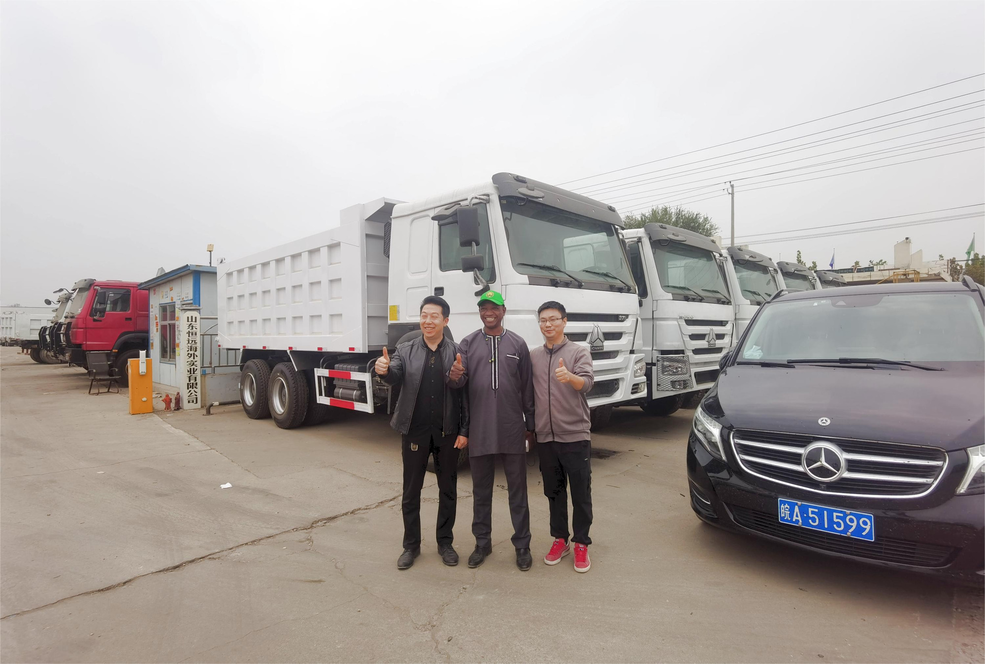 Toaks International Trading Company - 建筑机械 KOMATSU - 空调 undefined:图6