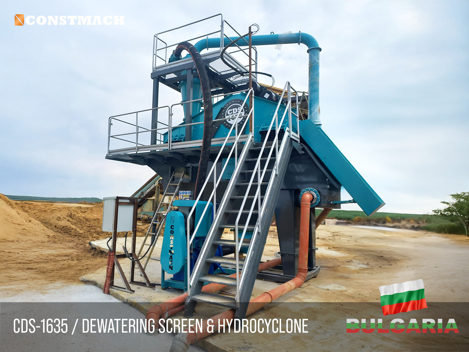 Constmach Concrete Batching Plants & Crushing and Screening Plants - 建筑机械 - 全新 undefined：图31
