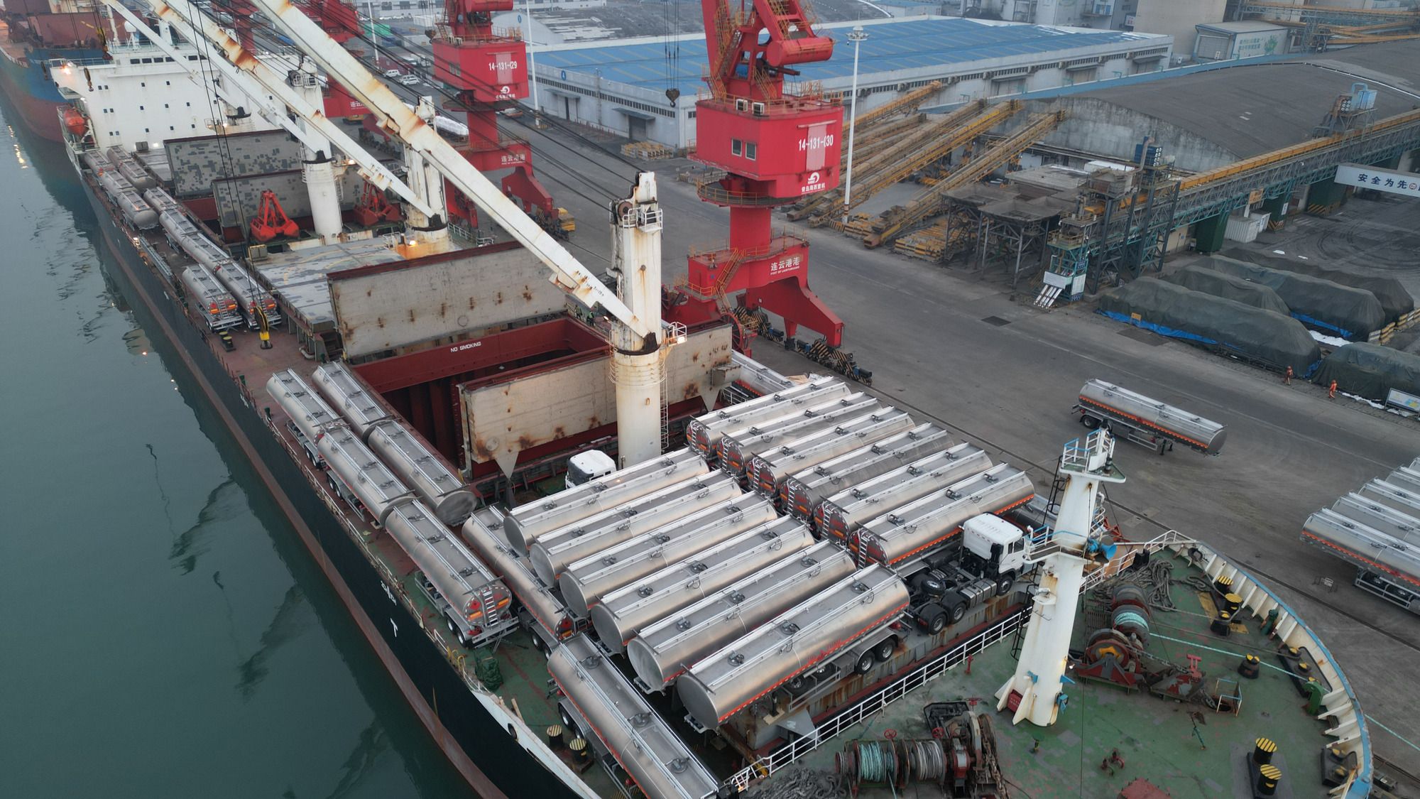 Qingdao Higher Weight Trade Co. LTD undefined:图2