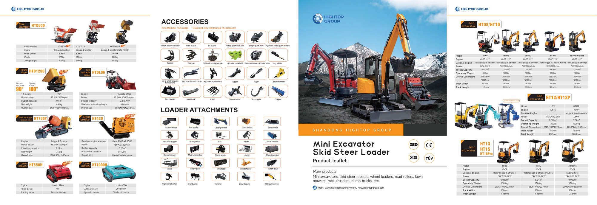 Shandong Jintop Machinery Co.,Ltd - 建筑机械 undefined:图2