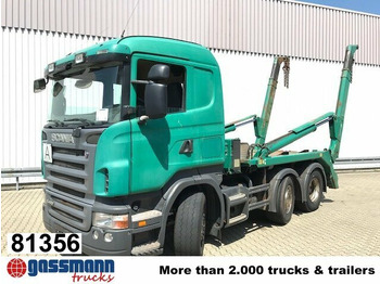 箕斗装载车 SCANIA R 420