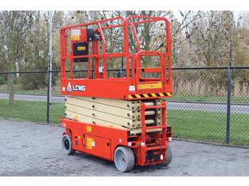 剪式升降机 LGMG AS0808E | 10 METER | 230 KG：图2