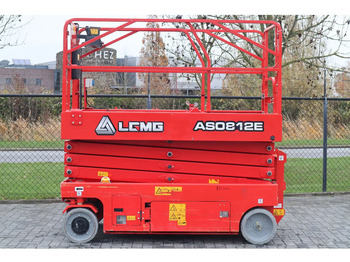 剪式升降机 LGMG