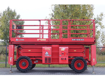 剪式升降机 LGMG