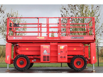 剪式升降机 LGMG