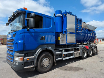 真空车 SCANIA R