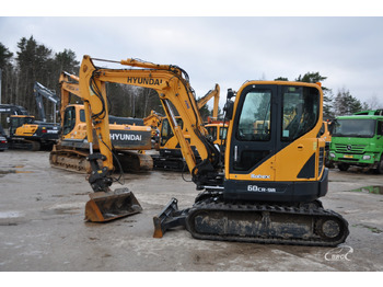 履带式挖掘机 Hyundai R60CR-9A:图3 履带式挖掘机 Hyundai R60CR-9A:图3