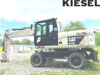 轮式挖掘机 CATERPILLAR M316D