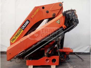 装载起重机 PALFINGER