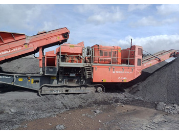 圆锥破碎机 TEREX