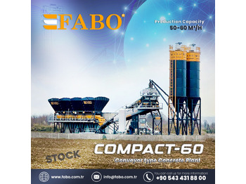 混凝土厂 FABO