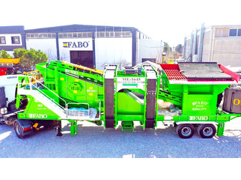 筛选机 FABO