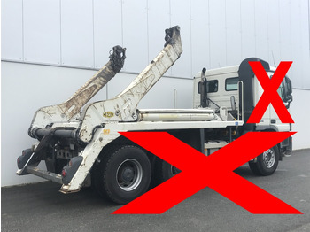 吊钩升降/ 箕斗装载机系统 MEILLER