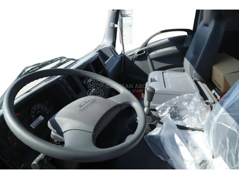 驾驶室底盘卡车 Isuzu FRR 4x2 Chassis：图5