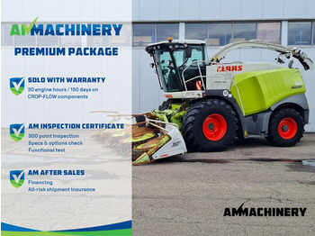 饲料收割机 CLAAS Jaguar 940