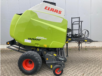 圆形打包机 CLAAS