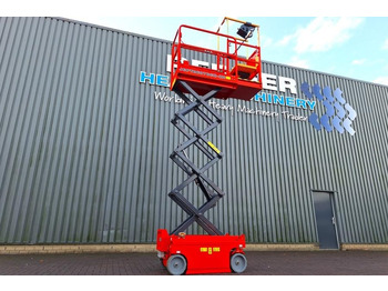 剪式升降机 Dingli JCPT0607DCH-XD Valid inspection, *Guarantee! Elect:图3 剪式升降机 Dingli JCPT0607DCH-XD Valid inspection, *Guarantee! Elect:图3