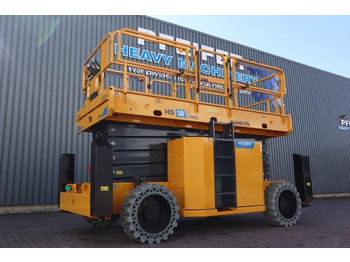 剪式升降机 HAULOTTE