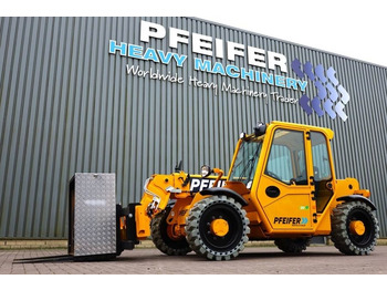 伸缩臂叉装车 JCB