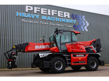 伸缩臂叉装车 MANITOU MRT 2660