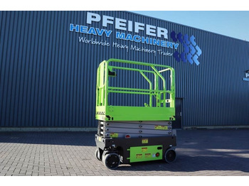 剪式升降机 ZOOMLION ZS0607DC