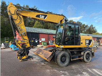 挖掘机 CATERPILLAR M315D