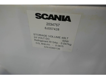 驾驶室 适用于 卡车 Scania S 500:图3 驾驶室 适用于 卡车 Scania S 500:图3