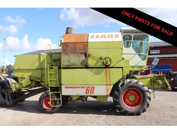 联合收割机 CLAAS Dominator