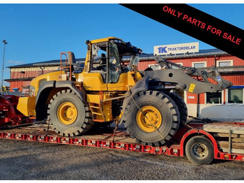 轮式装载机 VOLVO L120H