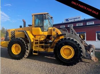 轮式装载机 VOLVO L220F