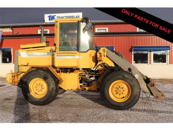 轮式装载机 VOLVO L50
